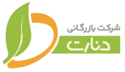 شرکت بازرگانی دنارت