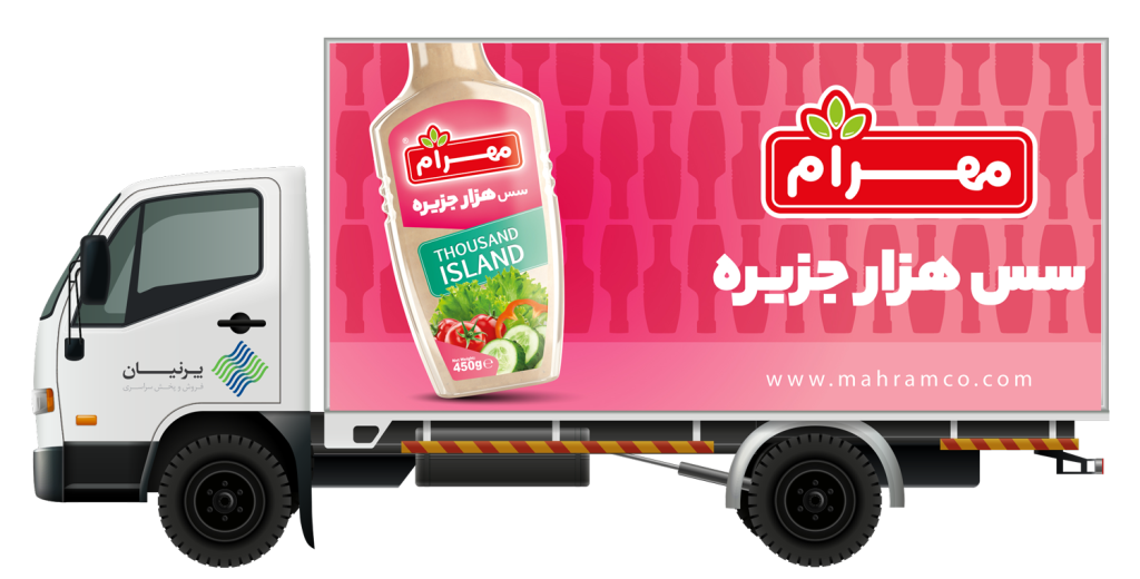کامیون های مهرام